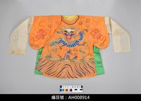 藏品(布袋戲服飾-蟒袍)的圖片